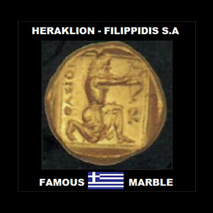 ΗΡΑΚΛΕΙΟΝ – ΦΙΛΙΠΠΙΔΗΣ Α.Ε. – ΞΕΝΟΔΟΧΕΙΑΚΕΣ – ΤΟΥΡΙΣΤΙΚΕΣ – ΔΑΣΟΤΕΧΝΙΚΕΣ – ΛΑΤΟΜΙΚΕΣ – ΕΜΠΟΡΙΚΕΣ – ΕΠΙΧΕΙΡΗΣΕΙΣ ΦΙΛΙΠΠΙΔΗ ΑΝΩΝΥΜΗ ΕΤΑΙΡΕΙΑ