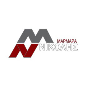 ΜΑΡΜΑΡΑ – ΝΙΚΟΛΗΣ ΜΟΝΟΠΡΟΣΩΠΗ E.Π.Ε