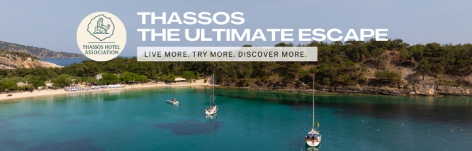 Thassos Hotel Association (fb)