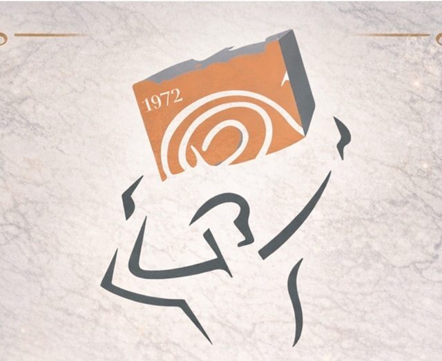 Ευχές ΣΕΜΜΘ 2026 featured