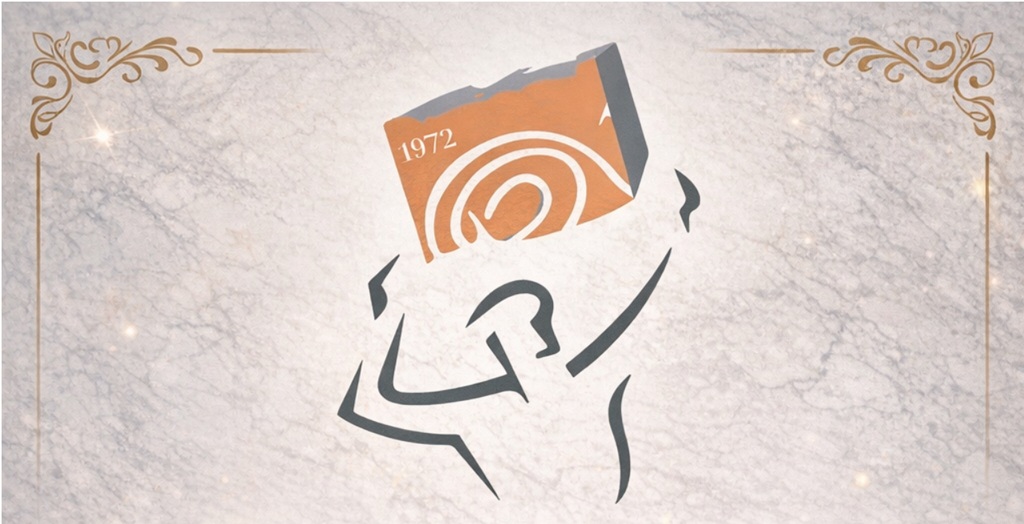 Ευχές ΣΕΜΜΘ 2026 featured