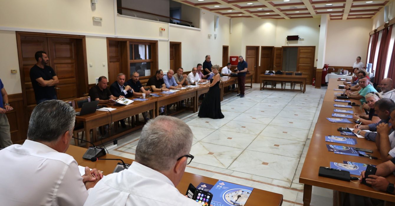 Σύσκεψη φορεών Π.Ε. Καβάλας