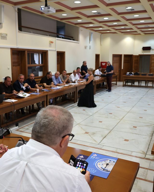 Σύσκεψη φορεών Π.Ε. Καβάλας